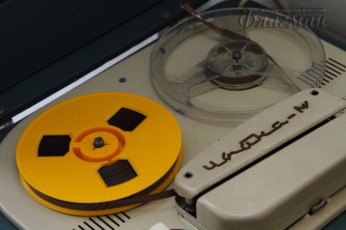 Плёночный магнитофон